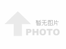 低溫固化醫療級別導電膠Polytec PT EC101